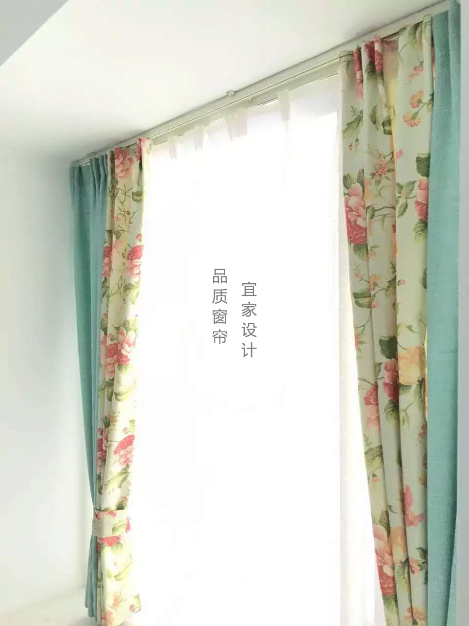 科苑花園窗簾定做免費安裝